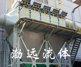 塑烧板除尘器与传统除尘器有何区别？